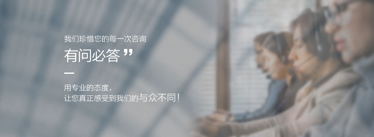 玉林公司注冊_玉林代理記賬_玉林代理記賬報稅公司-百屹財務(wù)